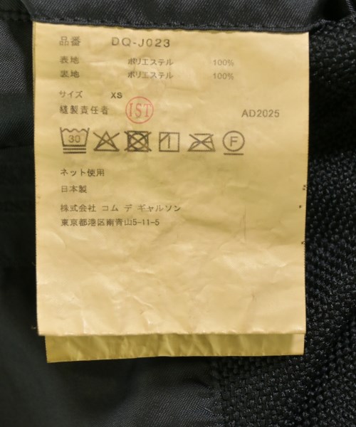 COMME des GARCONS HOMME DEUX（コムデギャルソンオムドゥ）カジュアルジャケット 黒 サイズ:XS メンズ/2200706486025