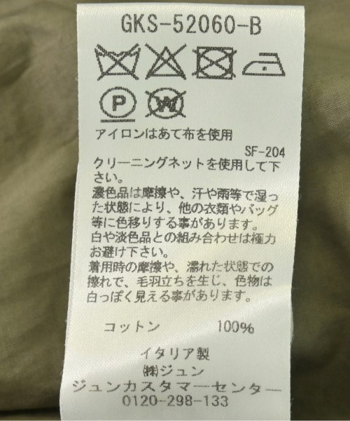 CristaSeya（クリスタセヤ）その他 ベージュ サイズ:L メンズ/2200687417025