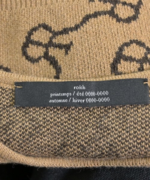 rokh（ロク）ベスト ベージュ サイズ:S レディース/2200642806130