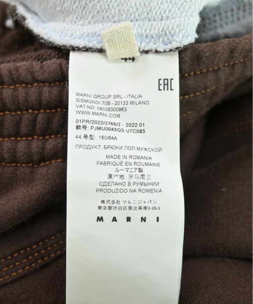 MARNI（マルニ）スウェットパンツ 白 サイズ:44(S位) メンズ/2200527313012