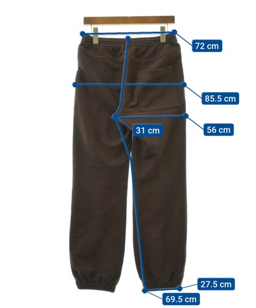 MARNI（マルニ）スウェットパンツ 白 サイズ:44(S位) メンズ/2200527313012