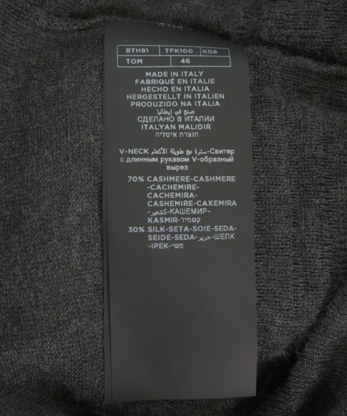 TOM FORD（トムフォード）ニット・セーター グレー サイズ:46(M位) メンズ/2200587389033