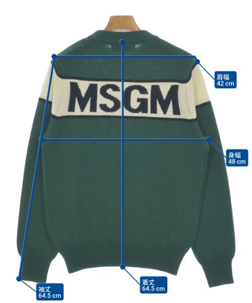 MSGM（エムエスジーエム）ニット・セーター 緑 サイズ:S メンズ/2200601662036