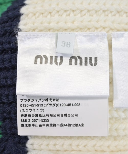Miu Miu（ミュウミュウ）ベスト 白 サイズ:38(S位) レディース/2200518145103
