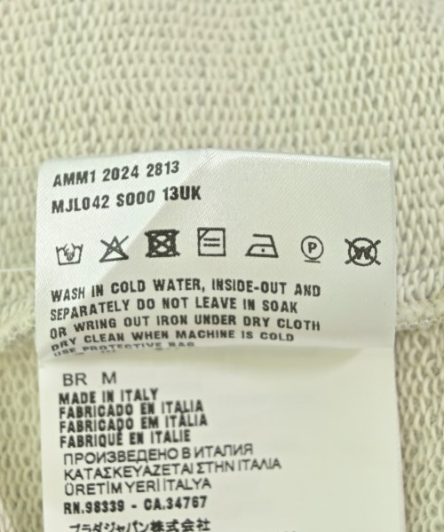 Miu Miu（ミュウミュウ）パーカー グレー サイズ:M レディース/2200639598161