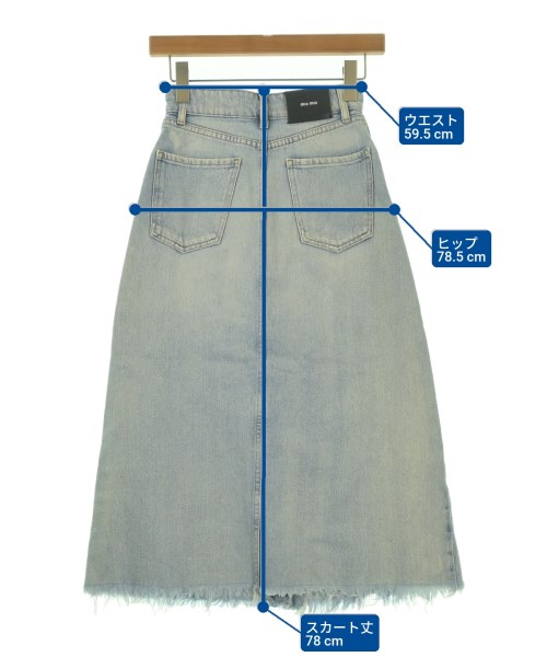Miu Miu（ミュウミュウ）ロング・マキシ丈スカート 青 サイズ:36(XS位) レディース/2200638581072
