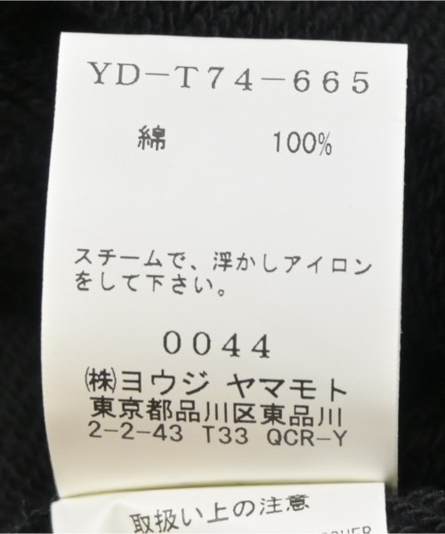 Y's（ワイズ）クロップドパンツ 黒 サイズ:2(S位) レディース/2200700679126