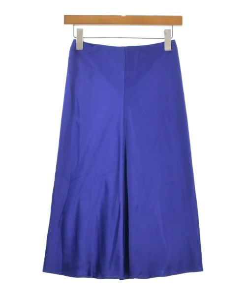 ステラマッカートニー(STELLA McCARTNEY)のSTELLA McCARTNEY ロング・マキシ丈スカート