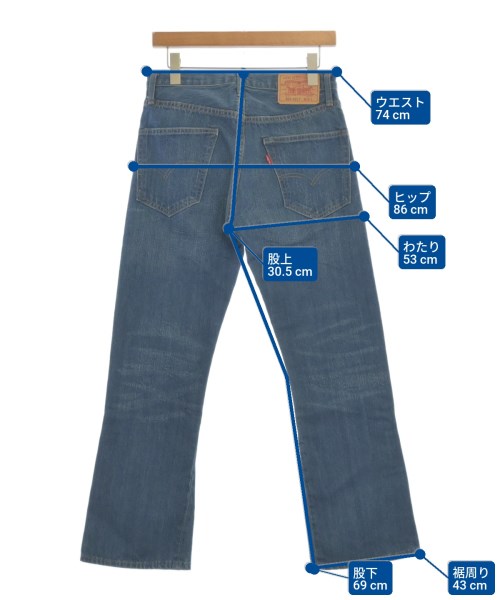 LEVI'S VINTAGE CLOTHING（リーバイスヴィンテージクロージング）デニムパンツ 紺 サイズ:30(M位) メンズ/2200604893529