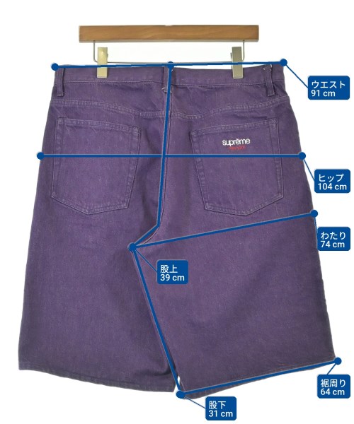 Supreme（シュプリーム）ショートパンツ 紫 サイズ:34(XL位) メンズ/2200693325017