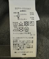 SOPHNET.（ソフネット）スウェット カーキ サイズ:M メンズ/2200592964355