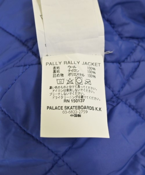 PALACE（パレス）ブルゾン 青 サイズ:S メンズ/2200608785073
