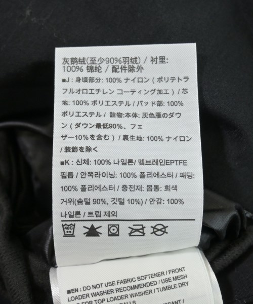 ARC'TERYX VEILANCE（アークテリクス　ヴェイランス）ダウンコート 黒 サイズ:XS メンズ/2200594957041