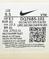 NIKE（ナイキ）スニーカー 白 サイズ:27.5cm メンズ/2200630037164