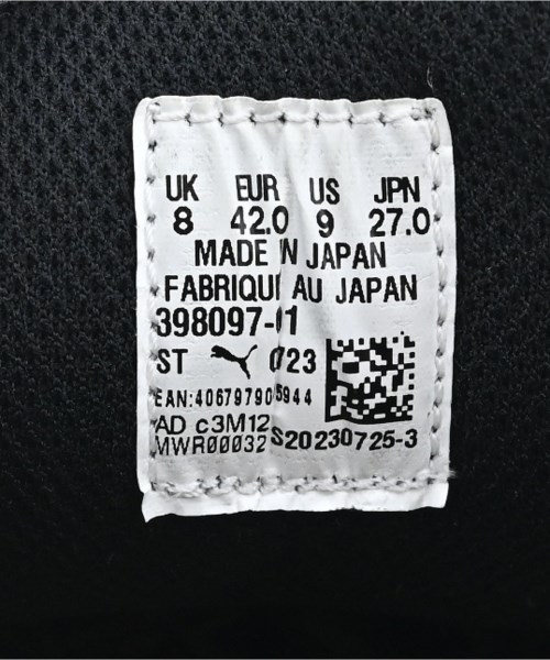 PUMA（プーマ）スニーカー 黒 サイズ:27cm メンズ/2200597551109