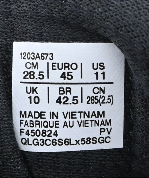 asics（アシックス）スニーカー 白 サイズ:28.5cm メンズ/2200642885302