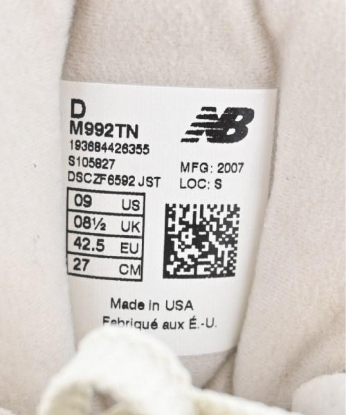 New Balance（ニューバランス）スニーカー ベージュ サイズ:27cm メンズ/2200510877040