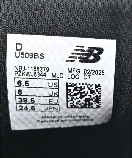 New Balance（ニューバランス）スニーカー 黒 サイズ:24.5cm レディース/2200595405015