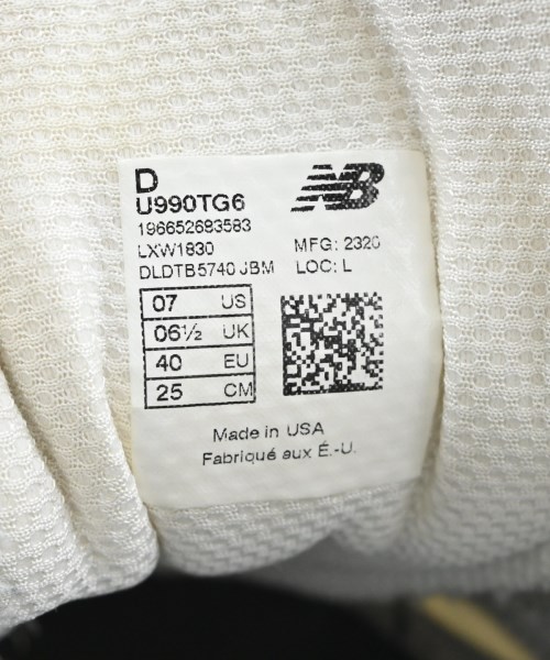 New Balance（ニューバランス）スニーカー 白 サイズ:25cm メンズ/2200629166264