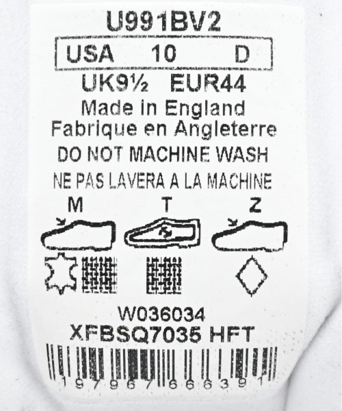 New Balance（ニューバランス）スニーカー 青 サイズ:US10(28cm位) メンズ/2200648853015