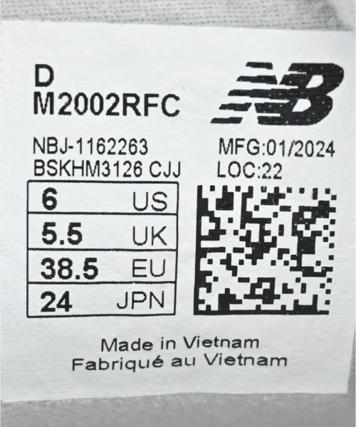 New Balance（ニューバランス）スニーカー ピンク サイズ:24cm レディース/2200652730166