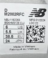 New Balance（ニューバランス）スニーカー ピンク サイズ:24cm レディース/2200652730166