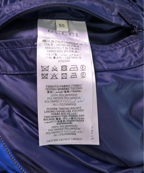 GUCCI（グッチ）ダウンジャケット/ダウンベスト 青 サイズ:50(XL位) メンズ/2200463523018