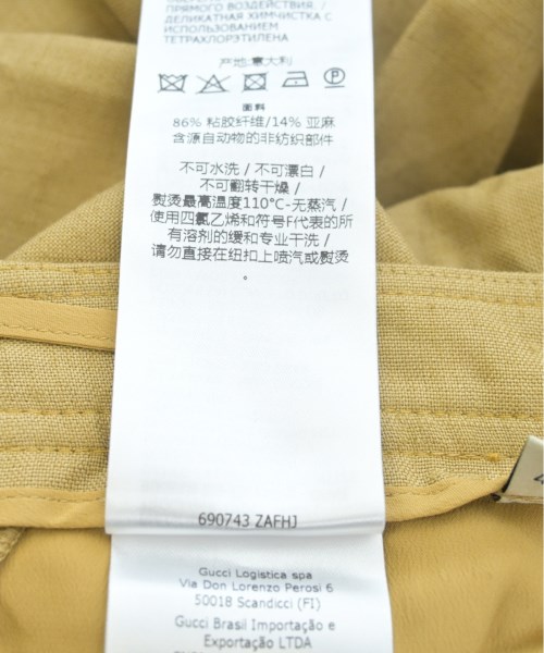 GUCCI（グッチ）スラックス ベージュ サイズ:44(L位) レディース/2200536952110