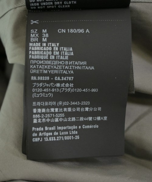 PRADA（プラダ）カジュアルシャツ グレー サイズ:M メンズ/2200550695772