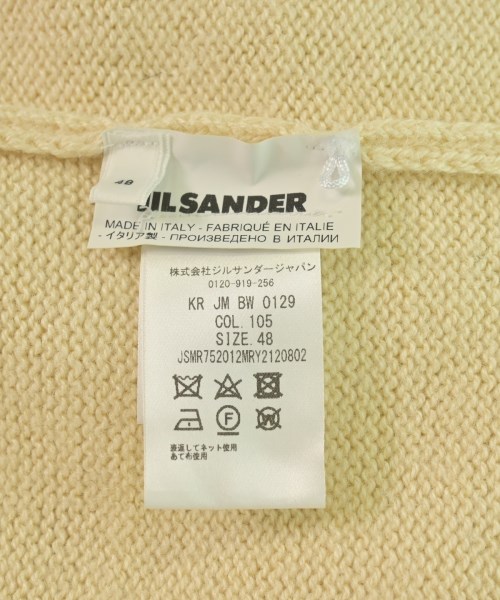 JIL SANDER（ジルサンダー）ニット・セーター 白 サイズ:48(L位) メンズ/2200592506036