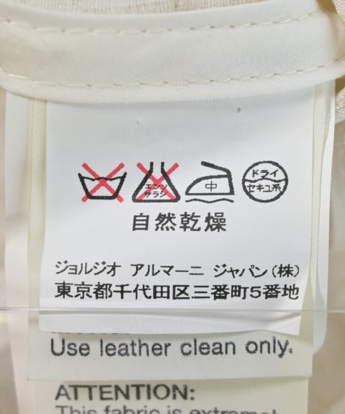 GIORGIO ARMANI（ジョルジオアルマーニ）ノーカラージャケット ベージュ サイズ:44(L位) レディース/2200582410138
