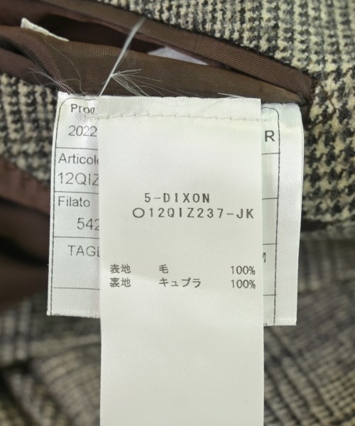 TAGLIATORE（タリアトーレ）カジュアルジャケット 茶 サイズ:44(S位) メンズ/2200589943059