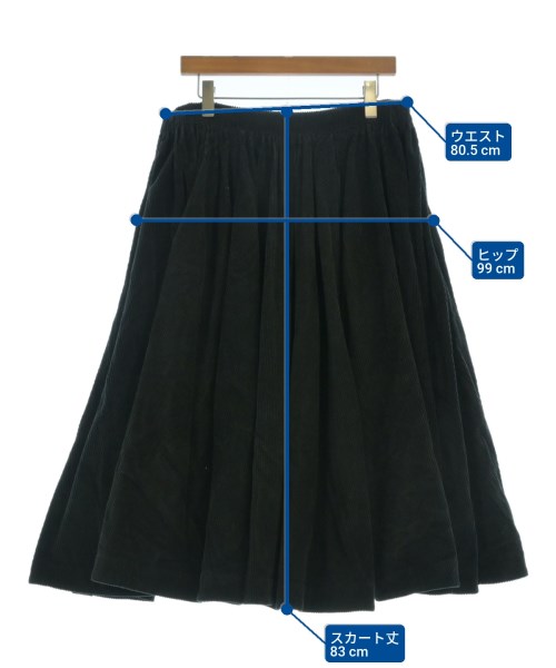 EGG（エッグ）ロング・マキシ丈スカート 緑 サイズ:-(L位) レディース/2200642823052