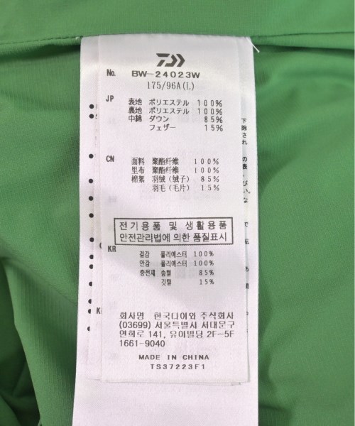 DAIWA PIER39（ダイワピア３９）ダウンジャケット/ダウンベスト 緑 サイズ:-(XXL位) メンズ/2200532738015