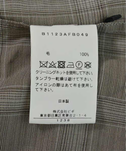 DEPAREILLE（デパリエ）ブラウス 茶 サイズ:36(S位) レディース/2200559921018