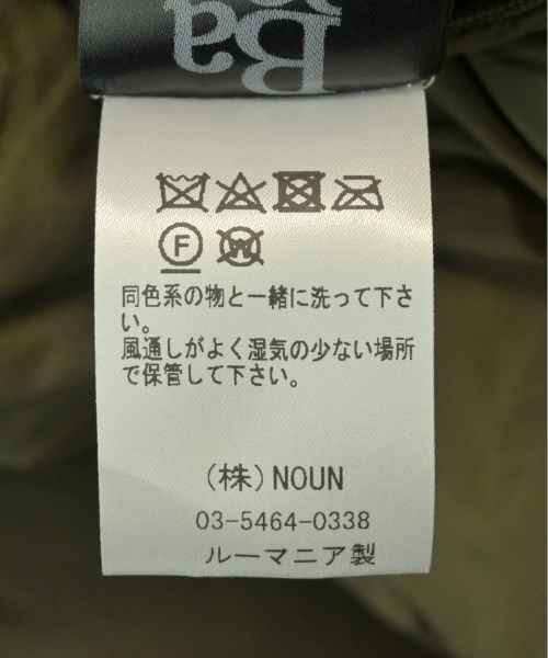 BACON（ベーコン）ダウンジャケット/ダウンベスト カーキ サイズ:M メンズ/2200528109010