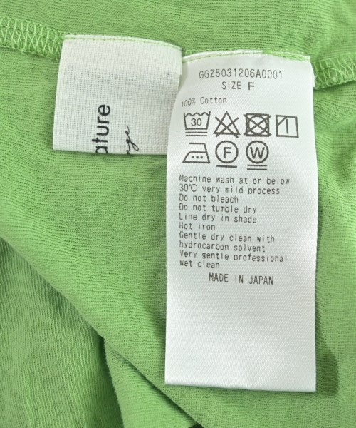La nature linge（ラナチュールラーンジュー）Tシャツ・カットソー 緑 サイズ:F レディース/2200599197046