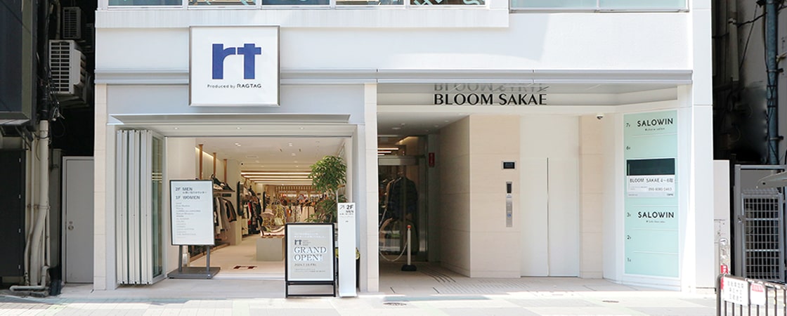 rt名古屋店