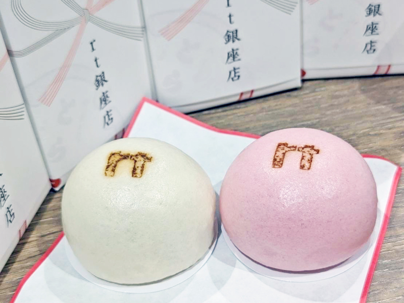 紅白饅頭
