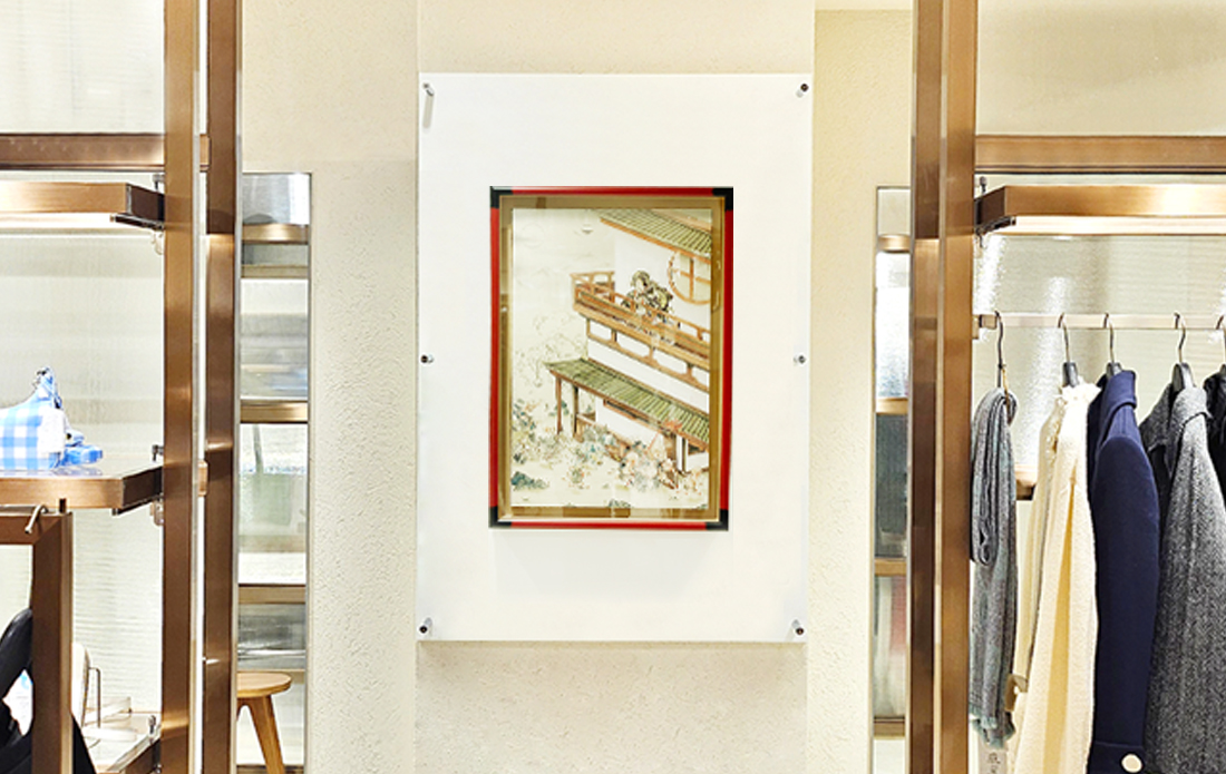 平良志季「妖し集会 夜の宿」  rt銀座店