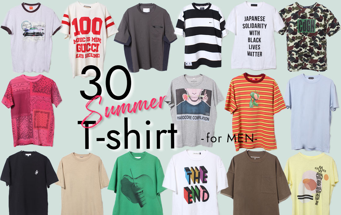 【MEN】この夏大注目！映えるメンズTシャツ30選