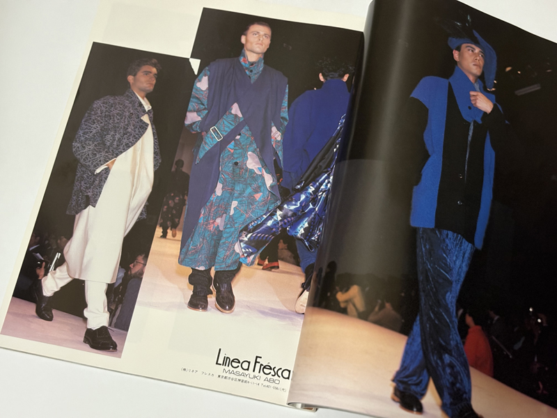 リネア フレスカ]