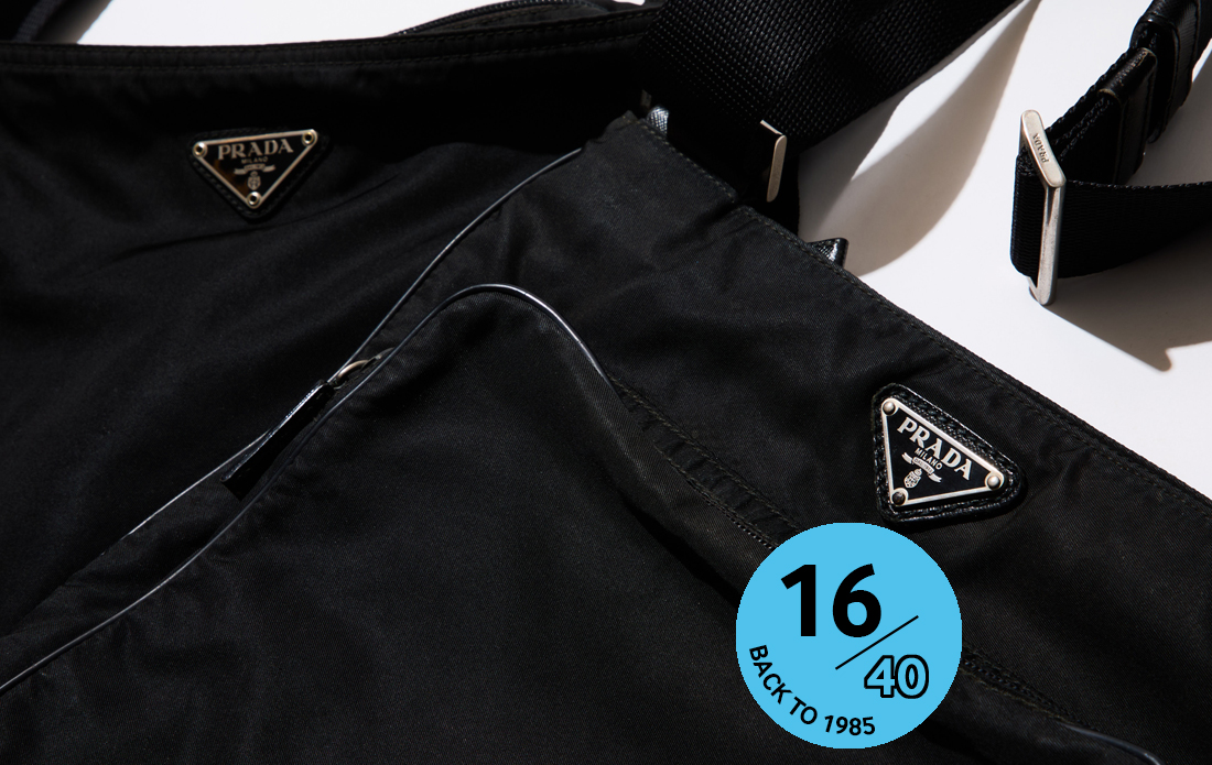 No.16 「1985年生まれの名品たち。」PRADAのナイロンバッグ