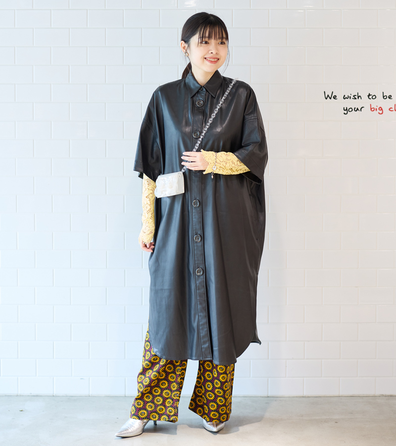 terui エンフォルド