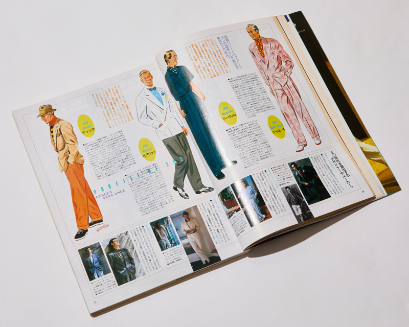 パームビーチ、ドーヴィル、ビアリッツ、ナッソウの当時の世界4大リゾート地のスタイルをイラストと文章で解説している。