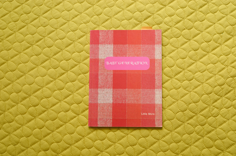 『Baby Generation(ベイビー・ジェネレーション)』(1996年)