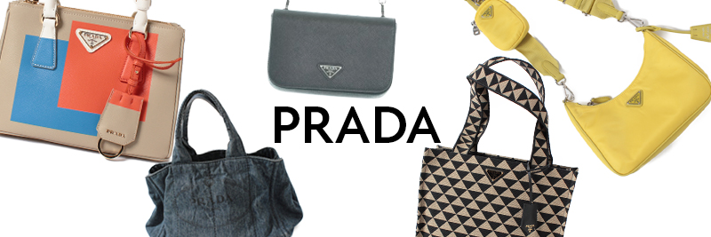 プラダ バッグ