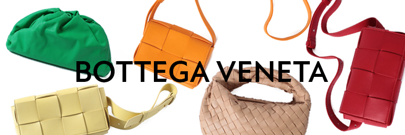 ボッテガヴェネタ バッグ