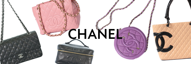 シャネル バッグ