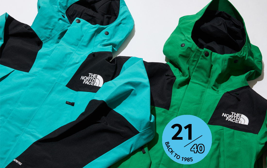 No.21 「1985年生まれの名品たち。」THE NORTH FACEのマウンテンジャケット